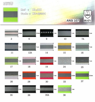 反光帶  KT-45301 45度照